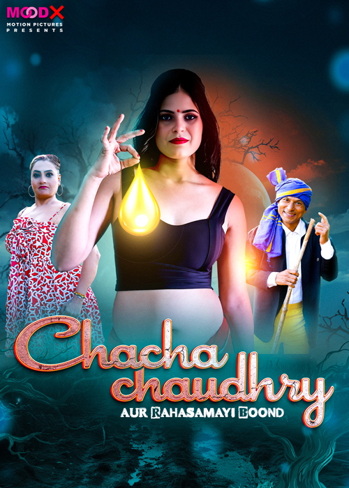 Chacha Chaudry Rahasamayi Boond E1