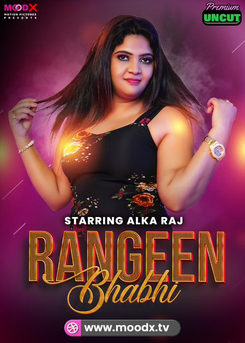 Rangeen Bhabhi ep 1