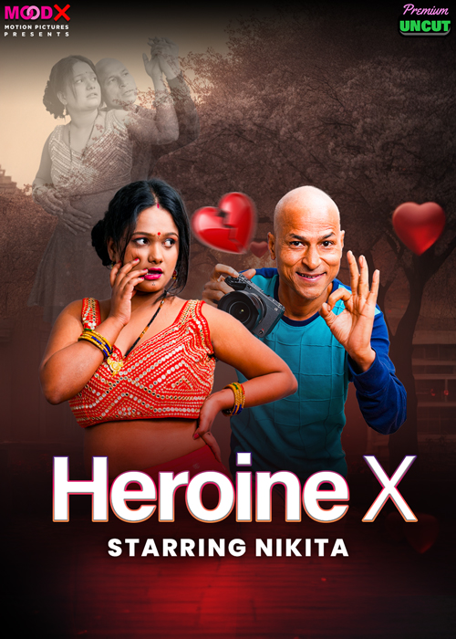 Heroine X